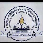 GPK Logo