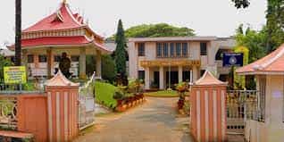 Image for SNM Training College, Ernakulam in Ernakulam