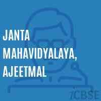 Janta Mahavidyalaya logo