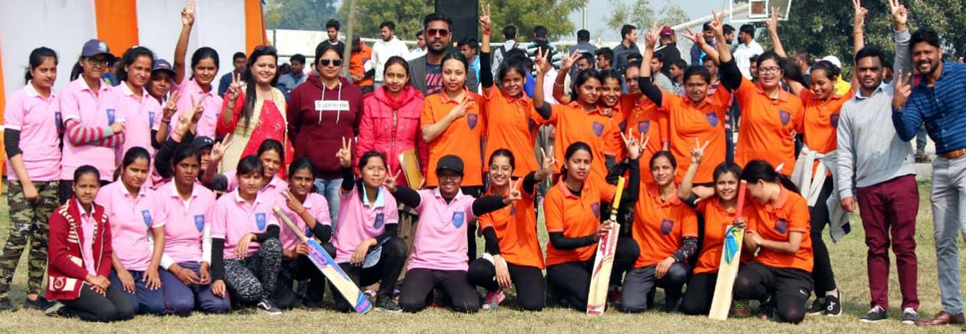 Sport Photo Rama University in Kanpur Nagar