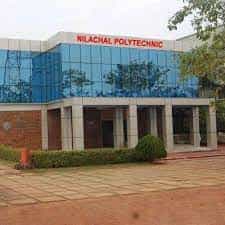 campus overview Nilachal Polytechnic (NP, Bhubaneswar) in Bhubaneswar