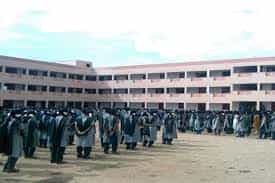 Image for H.H The Rajahs College (Autonomous), Pudukkottai in Pudukkottai