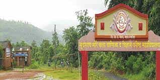 SACSSC College view