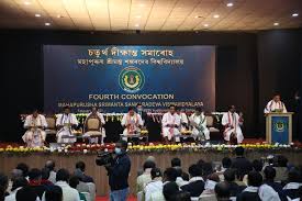 Convocation Srimanta Sankaradeva University of Health Sciences in Baksa