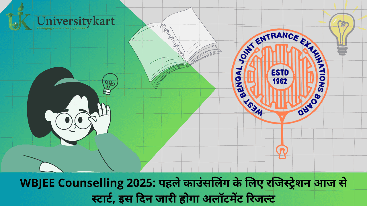 WBJEE Counselling 2025 Registration