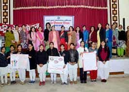 Group photo R.G. Mahavidyalaya (RGM, Kanpur Dehat) in Kanpur Dehat