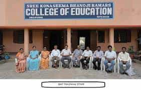 Faculty Members of S K B R College,Amalapuram in East Godavari	
