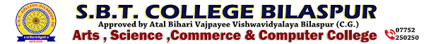 SBT College, Bilaspur logo