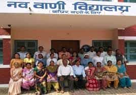 Image for Navvani School For The Hearing Impaired (NSHI), Varanasi in Varanasi