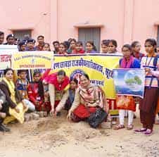 Group Photo Government College Suratgarh  in Sri Ganganagar