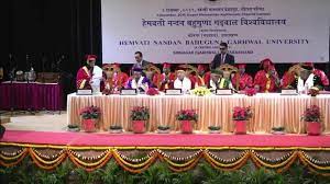 Convocation Photo  Hemwati Nandan Bahuguna Garhwal University in Almora	