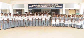 Overview for Karthikeya Polytechnic College (KPC), Manapparai in Manachanallur