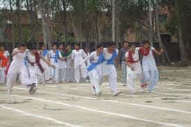 Playground Ch. Ishwar Singh Kanya Mahavidyalaya in Kaithal	