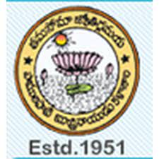 PBN College, Guntur Logo