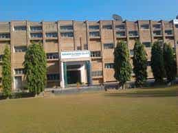 Campus D.A.V. Mahavidyalaya, in Sri Ganganagar