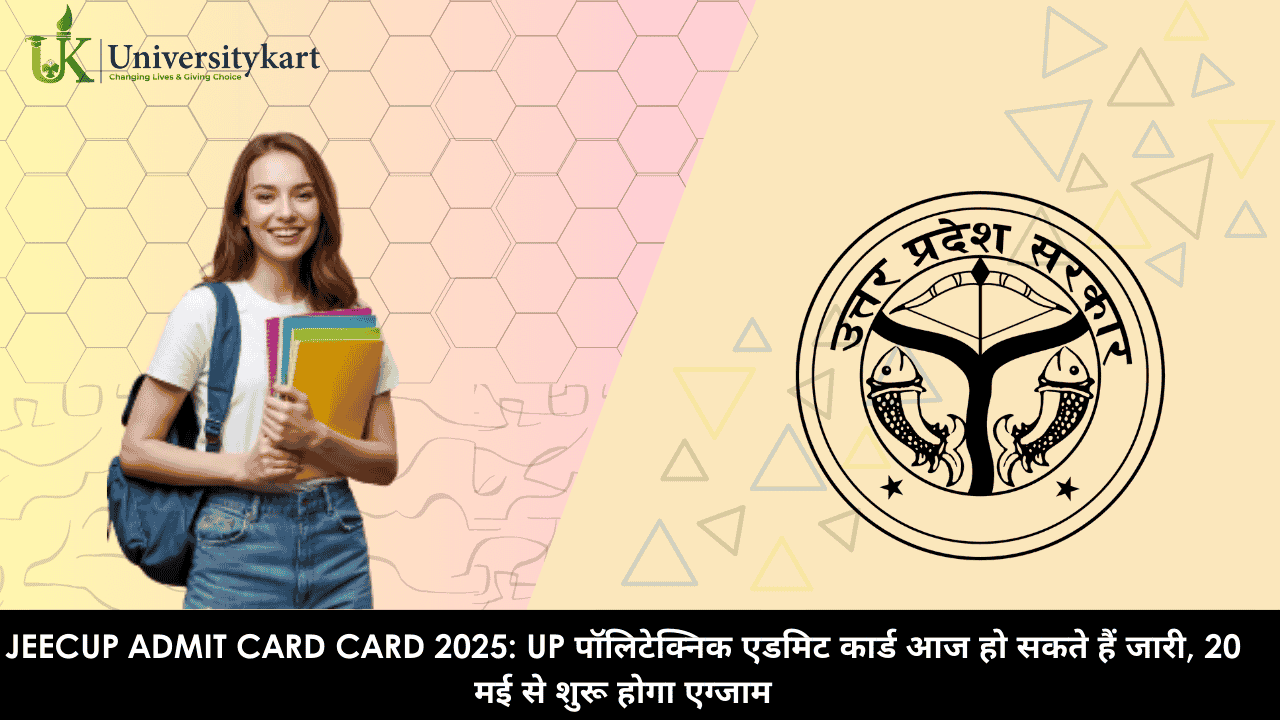 JEECUP Admit Card 2025