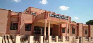 Campus Government Law College, in Churu