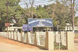 Image for Bhadrak Autonomous College, Bhadrak in Bhadrak	