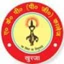 AKPDC logo