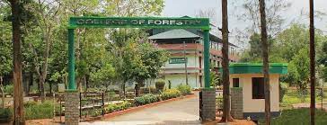 Front views Kerala Agricultural University, College of Forestry Vellanikkara (KAU-CFV), Thrissur in Thrissur