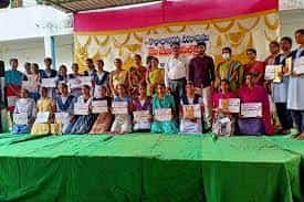 Program atSMBTAV & SN Degree College, Veeravasaram in West Godavari	