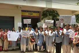 Image for Pandua College of Education (PCE), Hooghly   in Hooghly