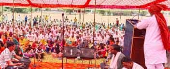 Program at SVSS Arts and Science College, Attili in West Godavari	