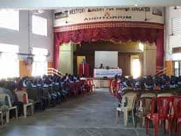 Image for Westfort College of Pharmacy (WCP), Thrissur in Thrissur