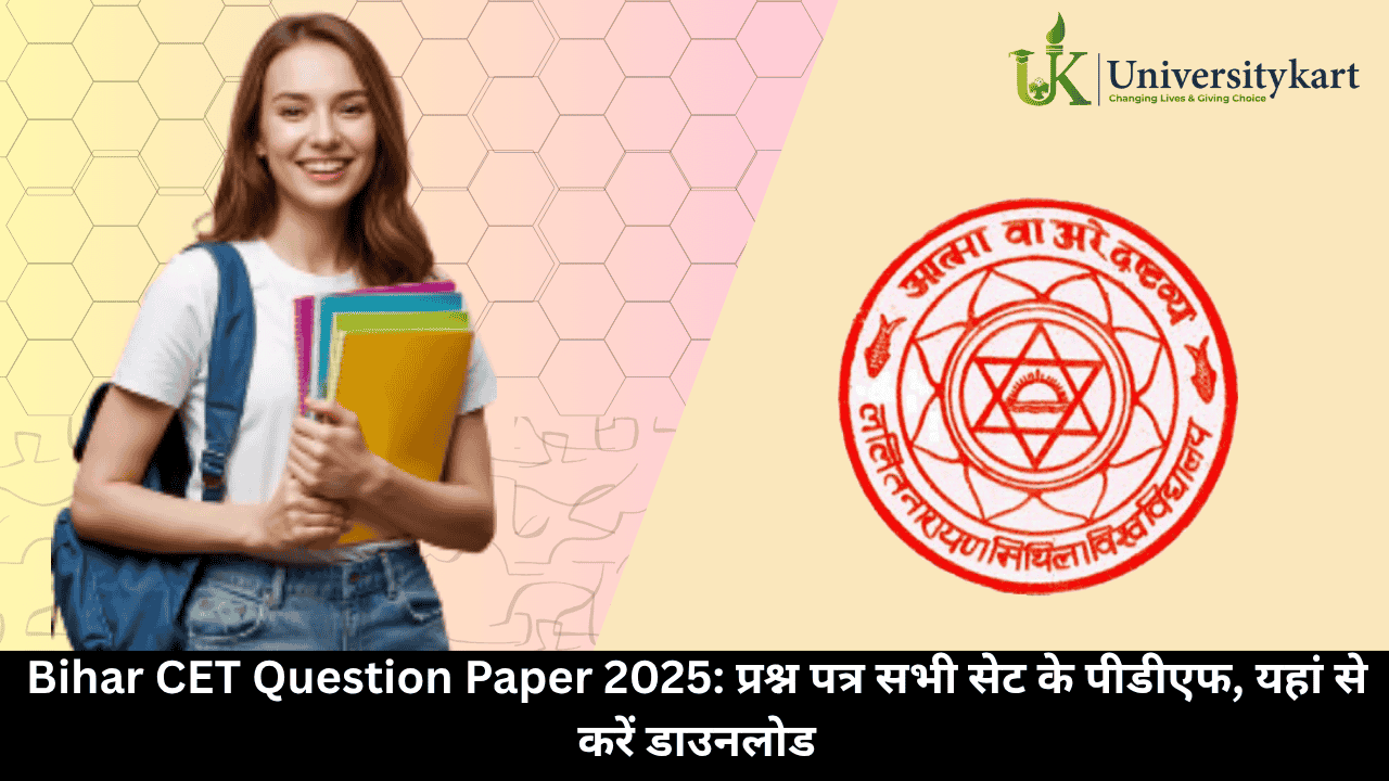 Bihar CET Question Paper 2025