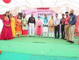 Annual Function Ram Devi Jindal Group Of Institutions (RDJGI, Mohali) in Mohali