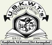 UBKWTDPC Logo