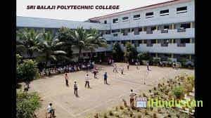 BPGP College Campus