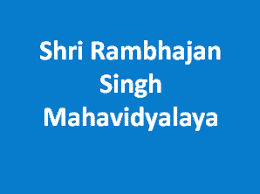 SRBSM logo
