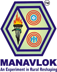 MSWC Logo