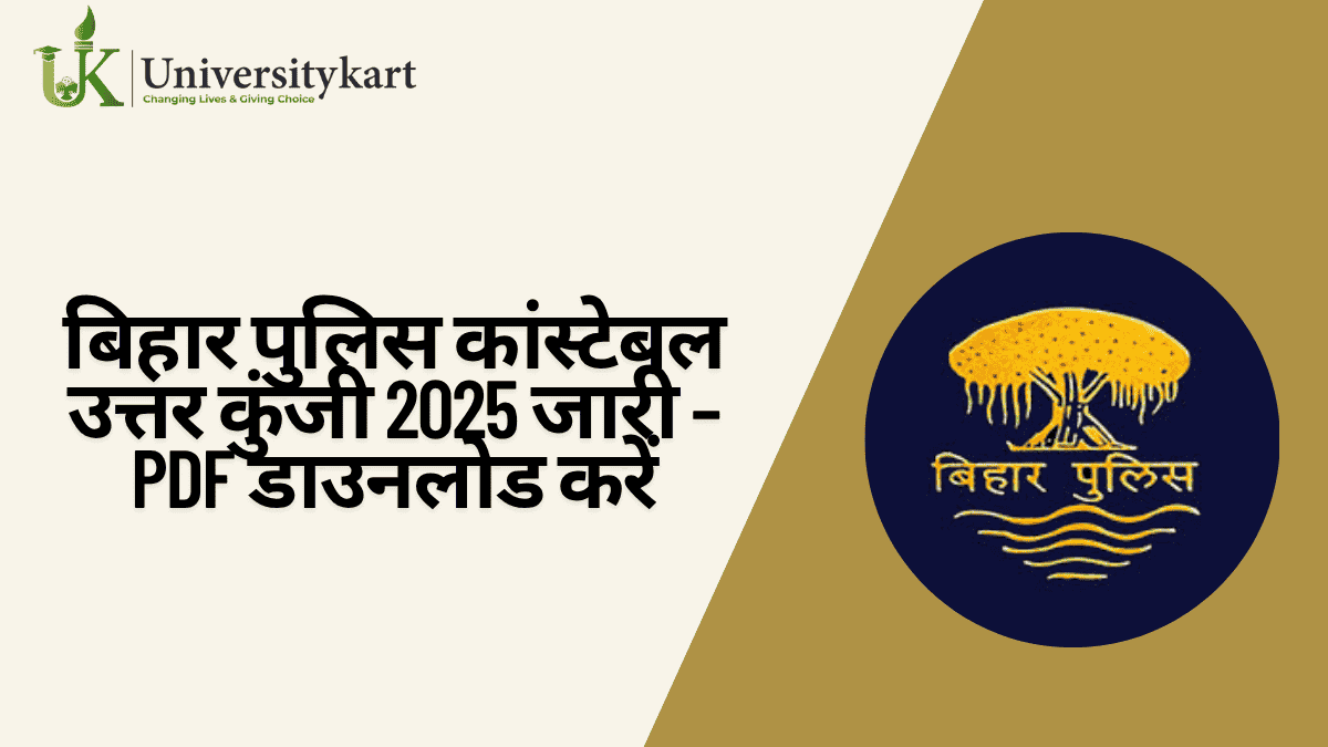 Bihar Police Constable Answer Key 2025