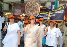 Shreemati Nathibai Damodar Thackersey Women's University Program