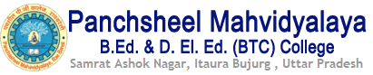 Panchsheel Mahavidyalaya logo