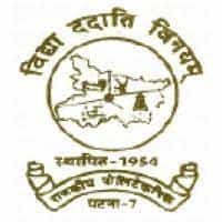 GPP logo