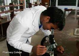 Image for Baba Ramnath Utkarsh Pharmacy College (BRUPC), Azamgarh in Azamgarh