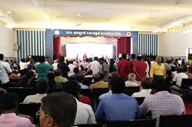 Convocation Government Brennan college thalassery in Thrissur