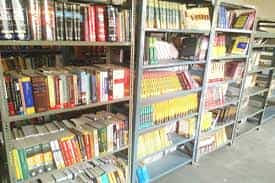 Library Government Law College, in Sri Ganganagar