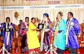 Award Function Photo Sengunthar College Of Education, Salem in Salem