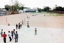 Sports Rajeev Gandhi D.A.V. Mahavidyalaya in Banda