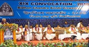 Convocation at Bidhan Chandra Krishi Vishwavidyalaya in Alipurduar