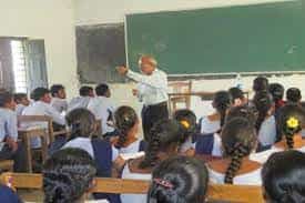 Class Room of Government Degree College, Tekkali in Srikakulam	