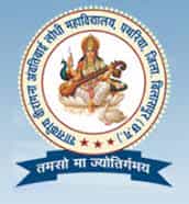 VABLDC logo