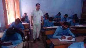 Classroom Government College Nagal Choudhary (GCNC Mahendragarh) in Mahendragarh 