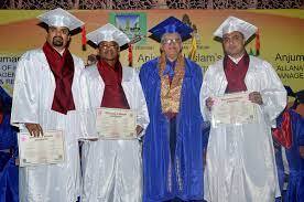 Anjuman-I-Islam's Allana Institute Of Management Studies Convocation