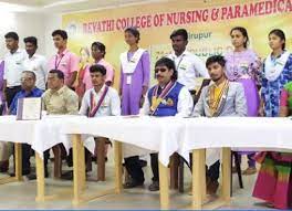 Revathi College Of Nursing (RCN),Tiruppur in Tiruppur	