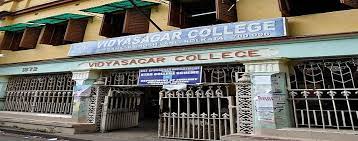 Image for Vidyasagar College, [VSC], Kolkata in Kolkata